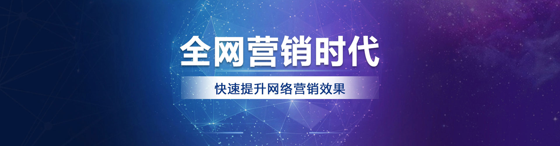 左营sem专员